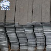 China high quality Q345 mild steel flat bar price
